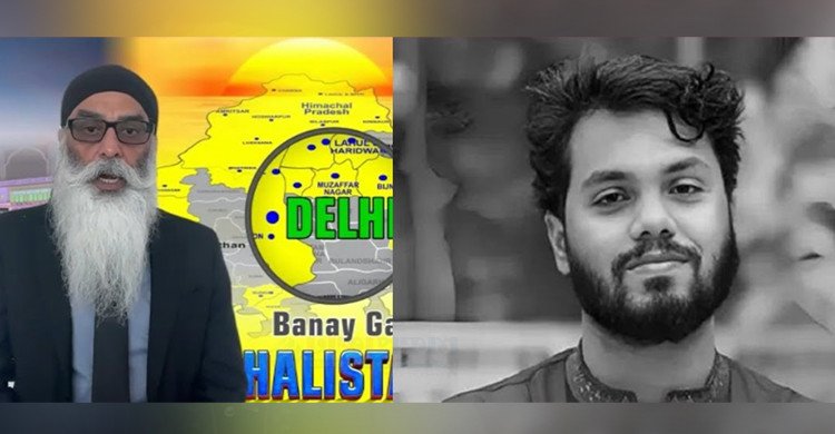 হাদির মৃত্যুর প্রতিবাদে পাঁচ দেশে ভারতীয় দূতাবাসে শিখদের বিক্ষোভ